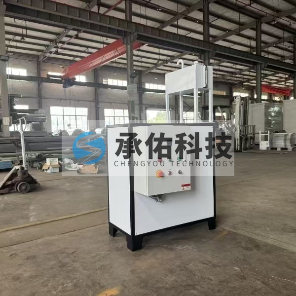 小型导热油炉加热器-节能电锅炉-实验用电加热导热油炉
